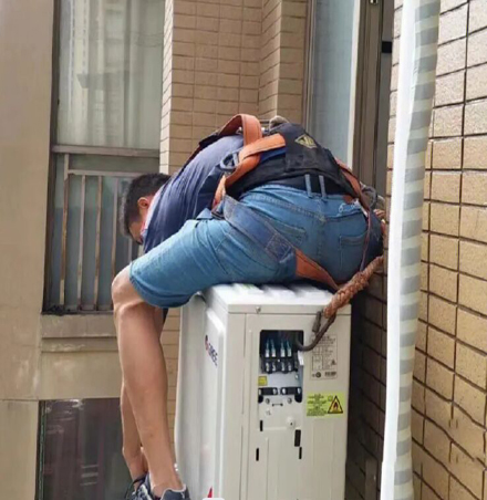 南郊空调移机